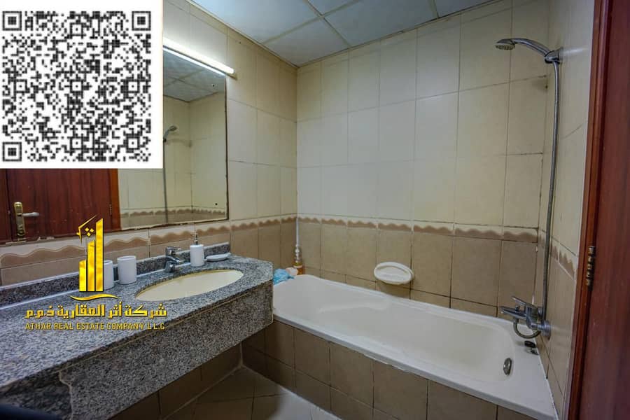 8 WhatsApp Image 2026-08-02 at 10.53. 12 AM. jpeg