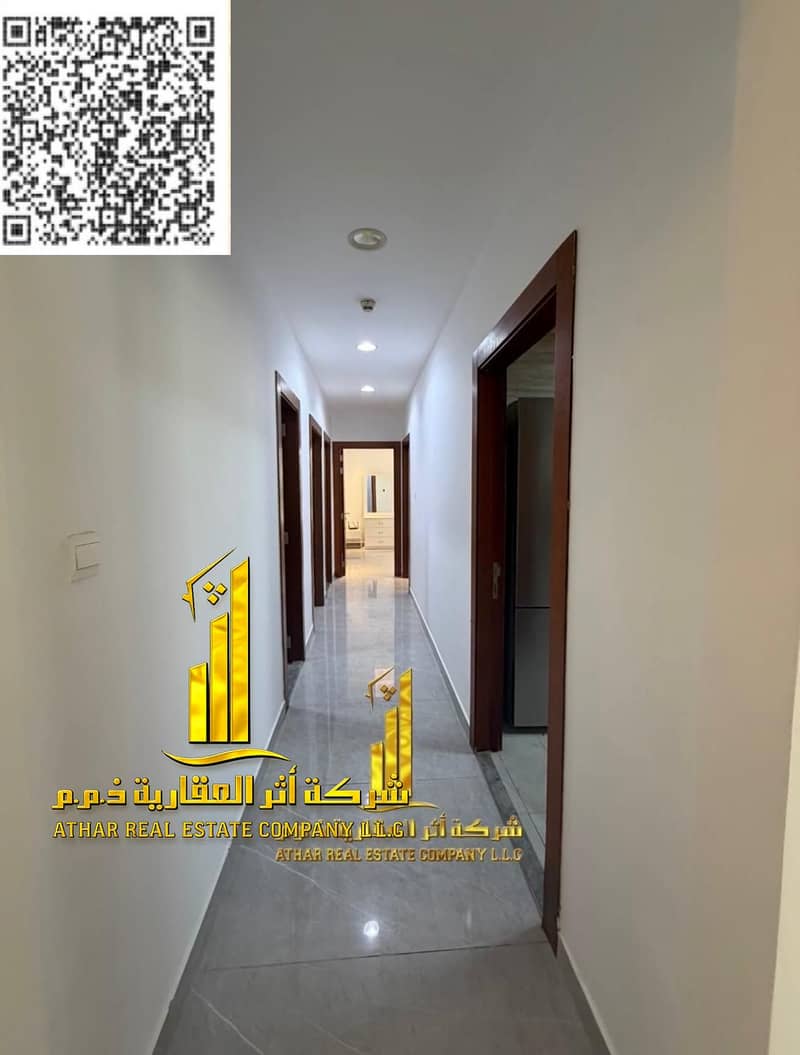 26 WhatsApp Image 2026-08-05 at 11.05. 18 AM. jpeg
