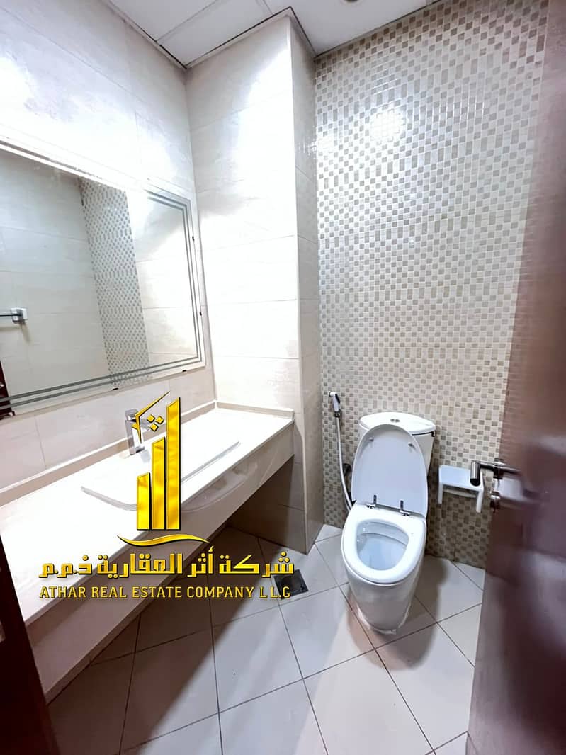 5 WhatsApp Image 2026-08-04 at 9.50. 02 AM. jpeg