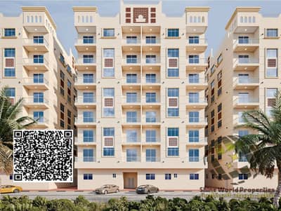 1 Bedroom Flat for Sale in Al Yasmeen, Ajman - Screenshot 2026-08-08 132741. png 1 Bedroom Flat for Sale in Al Yasmeen, Ajman - Screenshot 2026-08-08 132741. png
