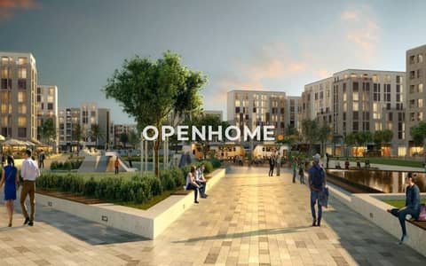 Plot zum zum Verkauf in Al Shamkha, Abu Dhabi - Grundstück in Al Shamkha，Al Reeman 2，Fay Al Reeman 1, 2000000 AED - 16110025