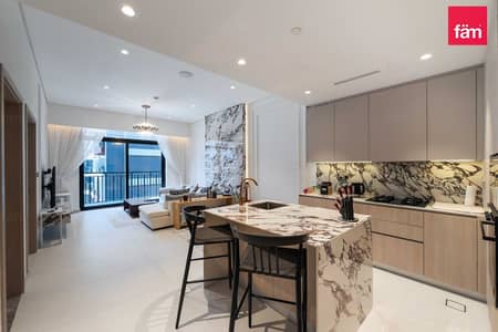 1 Schlafzimmer Wohnung zum zur Miete in Arjan, Dubai - Wohnung in Arjan，Floarea Residence, 1 schlafzimmer, 85000 AED - 16110174