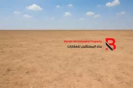 6 WhatsApp Image 2026-06-18 at 5.50. 19 PM (6). jpeg