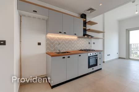 1 Bedroom Apartment for Sale in Dubai Hills Estate, Dubai - High Floor | Sidra View | Close to Mall 1 Bedroom Apartment for Sale in Dubai Hills Estate, Dubai - High Floor | Sidra View | Close to Mall