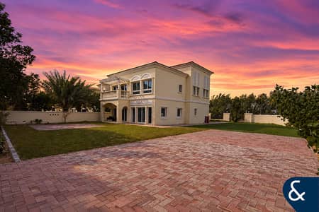 2 Schlafzimmer Villa zum zum Verkauf in Jumeirah Village Triangle (JVT), Dubai - Villa in Jumeirah Village Triangle (JVT)，JVT District 7, 2 schlafzimmer, 5199999 AED - 15266250