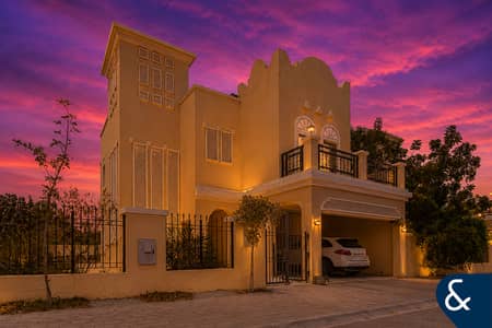 3 habitaciones Villa para en Venta en Jumeirah Village Circle (JVC), Dubai - Villa en Jumeirah Village Circle (JVC),JVC District 16, 3 dormitorios, 5999990 AED - 12653187 3 habitaciones Villa para en Venta en Jumeirah Village Circle (JVC), Dubai - Villa en Jumeirah Village Circle (JVC),JVC District 16, 3 dormitorios, 5999990 AED - 12653187