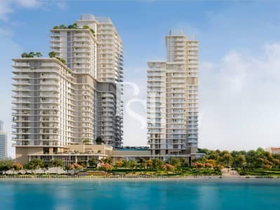 Appartement de 2 chambres à à vendre à Al Reem Island, Abu Dhabi - wm. jpg Appartement de 2 chambres à à vendre à Al Reem Island, Abu Dhabi - wm. jpg