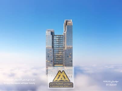 1 Bedroom Flat for Sale in Corniche Ajman, Ajman - WhatsApp Image 2026-06-30 at 6.05. 04 PM. jpeg