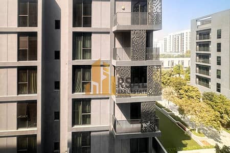 Studio te Huur in Aljada, Sharjah - 1000337018. jpg