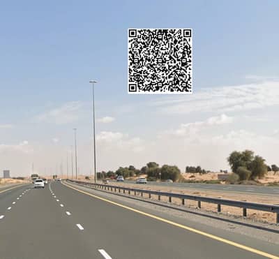 Plot zum zum Verkauf in Al Ramlah, Umm Al Quwain - IMG_7145. jpg