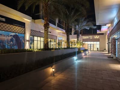 Shop for Rent in Jumeirah, Dubai - 173626. jpg Shop for Rent in Jumeirah, Dubai - 173626. jpg