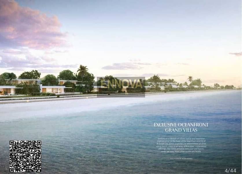 8 WhatsApp Image 2026-07-24 at 10.41. 59 AM (1). jpeg