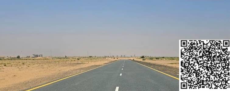 Plot zum zum Verkauf in Al Ramlah, Umm Al Quwain - copy_66FE04C8-3803-4D3D-AF6E-B90C27ACED74. jpg