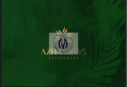 1 Bedroom Flat for Sale in Emirates City, Ajman - 74583. jpg 1 Bedroom Flat for Sale in Emirates City, Ajman - 74583. jpg