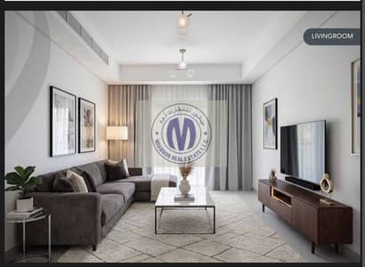 1 Bedroom Flat for Sale in Emirates City, Ajman - 74441. jpg