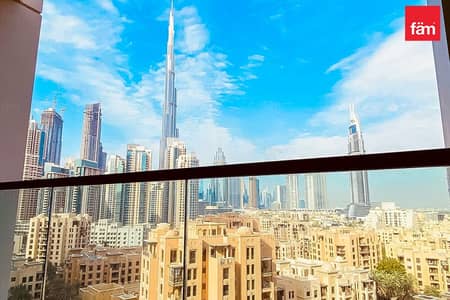 2 habitaciones Apartamento para en Alquiler en Downtown Dubai, Dubai - Apartamento en Downtown Dubai,Bellevue Towers,Bellevue Tower 1, 2 dormitorios, 149999 AED - 16111257 2 habitaciones Apartamento para en Alquiler en Downtown Dubai, Dubai - Apartamento en Downtown Dubai,Bellevue Towers,Bellevue Tower 1, 2 dormitorios, 149999 AED - 16111257
