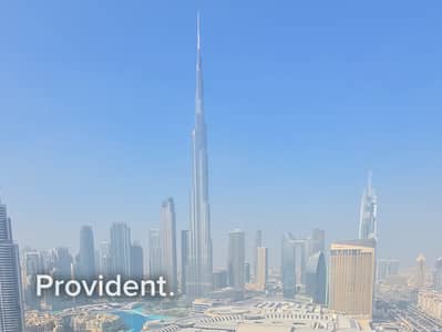 2 Slaapkamers Appartement te Huur in Downtown Dubai, Dubai - Appartement in Downtown Dubai，Vida Dubai Mall, 2 slaapkamers, 230000 AED - 16111276