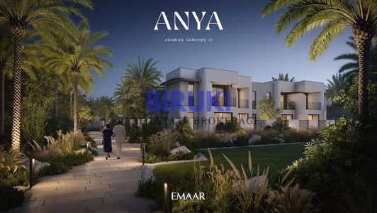 3 Schlafzimmer Villa zum zum Verkauf in Arabian Ranches 3, Dubai - WhatsApp Image 2025-09-17 at 6.02. 36 AM (1). jpeg
