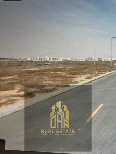 Plot in vendita a Al Metraq, Sharjah - WhatsApp Image 2026-06-02 at 16.32. 49. jpeg Plot in vendita a Al Metraq, Sharjah - WhatsApp Image 2026-06-02 at 16.32. 49. jpeg