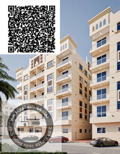 Appartement de 2 chambres à à vendre à Al Yasmeen, Ajman - 1000155701. jpg