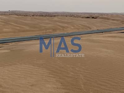 ارض صناعية للبيع في المدام، الشارقة - 9bf4e1a5-dde9-4eb5-b12f-0b4ac40cce17. jpg ارض صناعية للبيع في المدام، الشارقة - 9bf4e1a5-dde9-4eb5-b12f-0b4ac40cce17. jpg