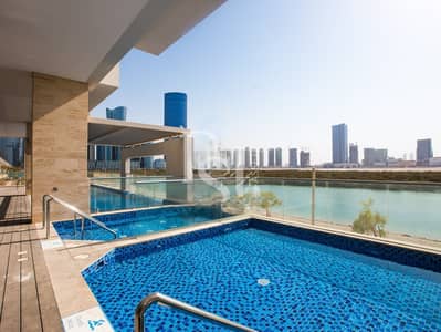 Appartement de 1 chambre à à louer à Al Reem Island, Abu Dhabi - 223. png Appartement de 1 chambre à à louer à Al Reem Island, Abu Dhabi - 223. png