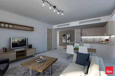 1 Camera Appartamento in vendita a Dubai Land Residence Complex (DLRC), Dubai - Appartamento a Dubai Land Residence Complex (DLRC),Time 2, 1 camera da letto, 789999 AED - 16112037 1 Camera Appartamento in vendita a Dubai Land Residence Complex (DLRC), Dubai - Appartamento a Dubai Land Residence Complex (DLRC),Time 2, 1 camera da letto, 789999 AED - 16112037