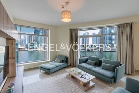 2 Schlafzimmer Wohnung zum zur Miete in Dubai Marina, Dubai - Wohnung in Dubai Marina,Park Island,Bonaire Tower, 2 schlafzimmer, 165000 AED - 16112047 2 Schlafzimmer Wohnung zum zur Miete in Dubai Marina, Dubai - Wohnung in Dubai Marina,Park Island,Bonaire Tower, 2 schlafzimmer, 165000 AED - 16112047