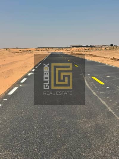 Industrial Land zum zum Verkauf in Al Madam, Sharjah - e1dc2463-fc05-4254-880d-8947ad559489 - Copy. jpg Industrial Land zum zum Verkauf in Al Madam, Sharjah - e1dc2463-fc05-4254-880d-8947ad559489 - Copy. jpg