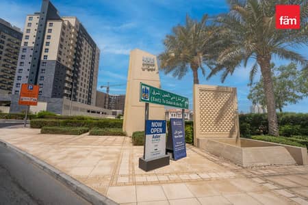 Plot for Sale in Liwan, Dubai - LIWAN MULTIPLE PLOTS FOR SALE | G+2 | INVESTMENT