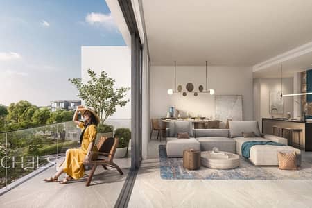 3 Slaapkamers Appartement te Koop in Ghaf Woods, Dubai - Appartement in Ghaf Woods，Serra，Serra Building 4, 3 slaapkamers, 3660000 AED - 16112660