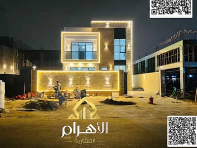 4 Schlafzimmer Villa zum zum Verkauf in Al Helio, Ajman - batch_838278558-1066x800. webp 4 Schlafzimmer Villa zum zum Verkauf in Al Helio, Ajman - batch_838278558-1066x800. webp