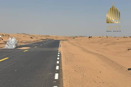 Industrial Land for Sale in Al Qasimia, Sharjah - Industrial Land | Al Qasimia | Fees Included Industrial Land for Sale in Al Qasimia, Sharjah - Industrial Land | Al Qasimia | Fees Included