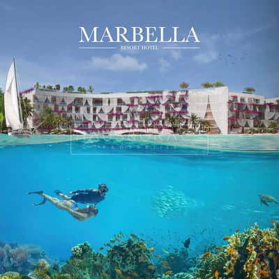 Studio for Sale in The World Islands, Dubai - THOE_Marbella_eBrochure-0001. jpg Studio for Sale in The World Islands, Dubai - THOE_Marbella_eBrochure-0001. jpg