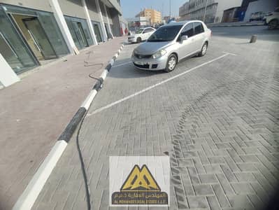 Shop para en Alquiler en Ajman Industrial, Ajman - WhatsApp Image 2026-08-04 at 2.00. 48 PM. jpeg Shop para en Alquiler en Ajman Industrial, Ajman - WhatsApp Image 2026-08-04 at 2.00. 48 PM. jpeg
