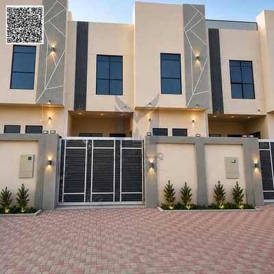 4 Bedroom Townhouse for Sale in Al Zahya, Ajman - 1000350601. png 4 Bedroom Townhouse for Sale in Al Zahya, Ajman - 1000350601. png