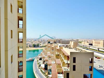 Exclusive with HMS | HIgh floor | Sea views Exclusive with HMS | HIgh floor | Sea views