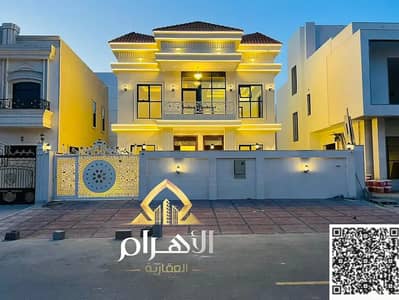 5 Schlafzimmer Villa zum zum Verkauf in Al Helio, Ajman - batch_838563455-1066x800. webp 5 Schlafzimmer Villa zum zum Verkauf in Al Helio, Ajman - batch_838563455-1066x800. webp