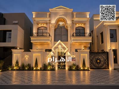 6 Schlafzimmer Villa zum zum Verkauf in Al Helio, Ajman - batch_WhatsApp Image 2026-06-25 at 9.38. 33 PM. jpeg 6 Schlafzimmer Villa zum zum Verkauf in Al Helio, Ajman - batch_WhatsApp Image 2026-06-25 at 9.38. 33 PM. jpeg