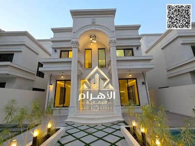 6 Schlafzimmer Villa zum zum Verkauf in Al Helio, Ajman - batch_WhatsApp Image 2026-07-08 at 10.21. 41 PM (1). jpeg 6 Schlafzimmer Villa zum zum Verkauf in Al Helio, Ajman - batch_WhatsApp Image 2026-07-08 at 10.21. 41 PM (1). jpeg