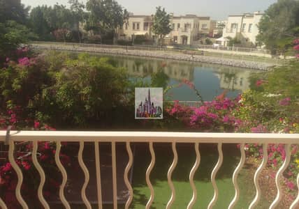 Type 2E | 3Bed + Study + Maid | Lake View Type 2E | 3Bed + Study + Maid | Lake View