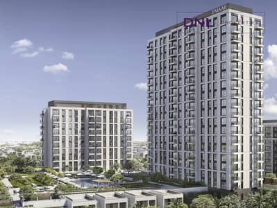 2 Bedroom Flat for Sale in Dubai Hills Estate, Dubai - READY TO MOVE | INVESTOR DEAL | UNFURNISHED 2 Bedroom Flat for Sale in Dubai Hills Estate, Dubai - READY TO MOVE | INVESTOR DEAL | UNFURNISHED
