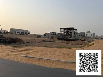 Plot zum zum Verkauf in Al Helio, Ajman - WhatsApp Image 2026-08-08 at 5.51. 40 PM (1). jpeg Plot zum zum Verkauf in Al Helio, Ajman - WhatsApp Image 2026-08-08 at 5.51. 40 PM (1). jpeg