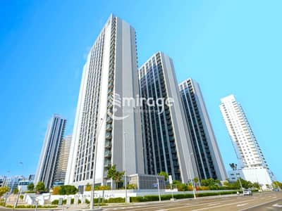 2 habitaciones Apartamento para en Alquiler en Al Reem Island, Abu Dhabi - The Bridges. jpeg