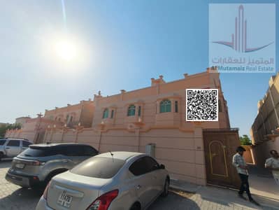 2 Camere Appartamento in affitto a Al Rawda, Ajman - WhatsApp Image 2026-08-09 at 10.34. 18 AM - Copy. png 2 Camere Appartamento in affitto a Al Rawda, Ajman - WhatsApp Image 2026-08-09 at 10.34. 18 AM - Copy. png