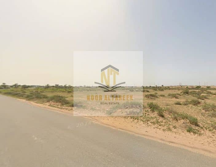2 الرويضات3. png