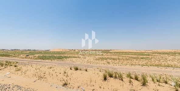 Plot in vendita a Rodhat Al Sidir, Sharjah - Gemini_Generated_Image_8qb7gx8qb7gx8qb7 (1). png Plot in vendita a Rodhat Al Sidir, Sharjah - Gemini_Generated_Image_8qb7gx8qb7gx8qb7 (1). png