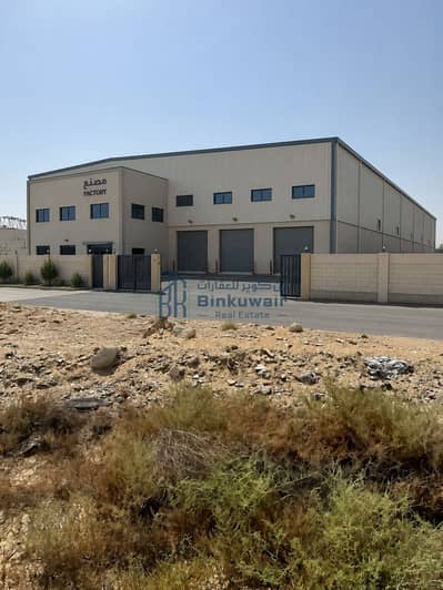 Industrial Land in vendita a Al Sajaa Industrial, Sharjah - E029CFA2-F1BD-4714-9D7C-79AC62A2D80D. png Industrial Land in vendita a Al Sajaa Industrial, Sharjah - E029CFA2-F1BD-4714-9D7C-79AC62A2D80D. png