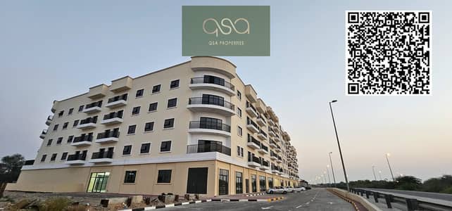 2 Bedroom Apartment for Rent in Ajman Uptown, Ajman - new barcode. JPG