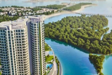 Appartement de 2 chambres à à vendre à Al Reem Island, Abu Dhabi - Radisson-Residences-at-Al-Reem-Island-Abu-Dhabi-12. jpg Appartement de 2 chambres à à vendre à Al Reem Island, Abu Dhabi - Radisson-Residences-at-Al-Reem-Island-Abu-Dhabi-12. jpg